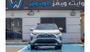 تويوتا راف ٤ 2024 TOYOTA RAV4 2.5L HYBRID LIMITED GCC FULL OPTION