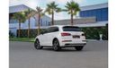 Audi Q5 S-Line 45 TFSI | 1,821 P.M  | 0% Downpayment | Agency Service Contract