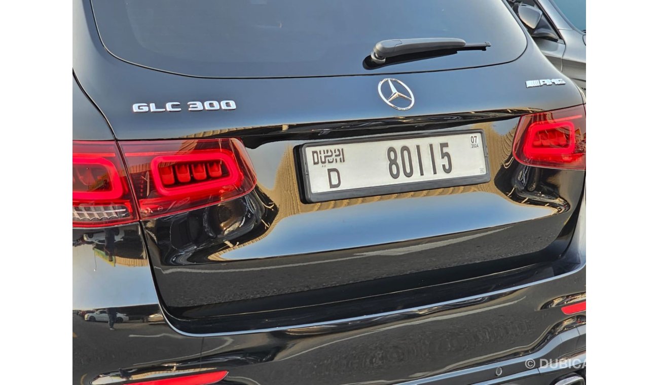 مرسيدس بنز GLC 300 4MATIC