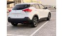 Nissan Kicks SL