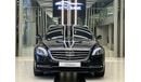 Mercedes-Benz S 450 MERCEDES BENZ S450 MODEL 2019 KM 105000 NO ACCIDENT