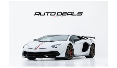 Lamborghini Aventador SVJ Coupe | GCC - Service Contract - Extremely Low Mileage | 6.5L V12