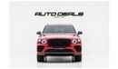 Bentley Bentayga S | GCC - Full Options | 4.0L V8