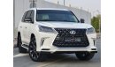 Lexus LX570 upgrade to 2021