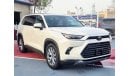 تويوتا جراند هايلاندر 2024 TOYOTA GRAND HIGHLANDER LIMITED HYBRID 2.5L A/T