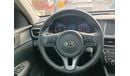 Kia Optima / PANORAMIC LIMITED / FULL OPTION /EXPORT ONLY  LOT#41058