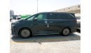 لكزس LM 350h VIP 4-SEATER