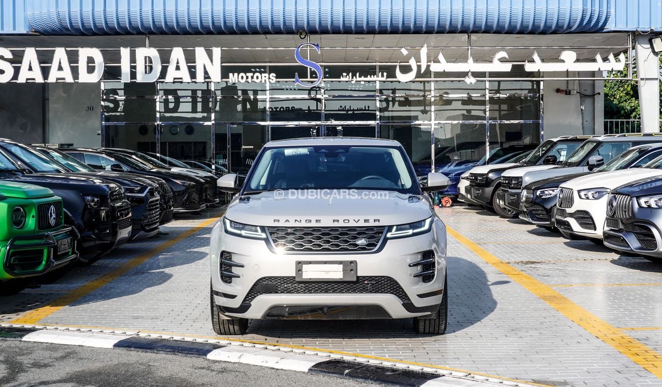 لاند روفر رانج روفر إيفوك P300e Hybrid