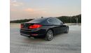 بي أم دبليو 540i Luxury 3.0L