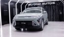 Hyundai Kona 2024 Limited edition 1.6tc i4 4wd petrol export only