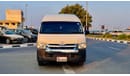 Toyota Hiace PREMIUM CONDITION | 2016 | 3.0L DIESEL ENGINE | MAUNAL TRANMISSION | RHD