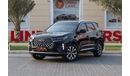 شيري تيجو 7 برو ماكس Chery Tiggo 7 Pro Max 2025 GCC under Agency Warranty and Service Contract with Flexible Down-Payment