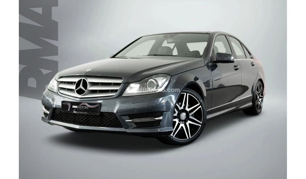 مرسيدس بنز C 200 كوبيه C200 / Full Service History