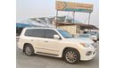 لكزس LX 570 Sport 5.7L