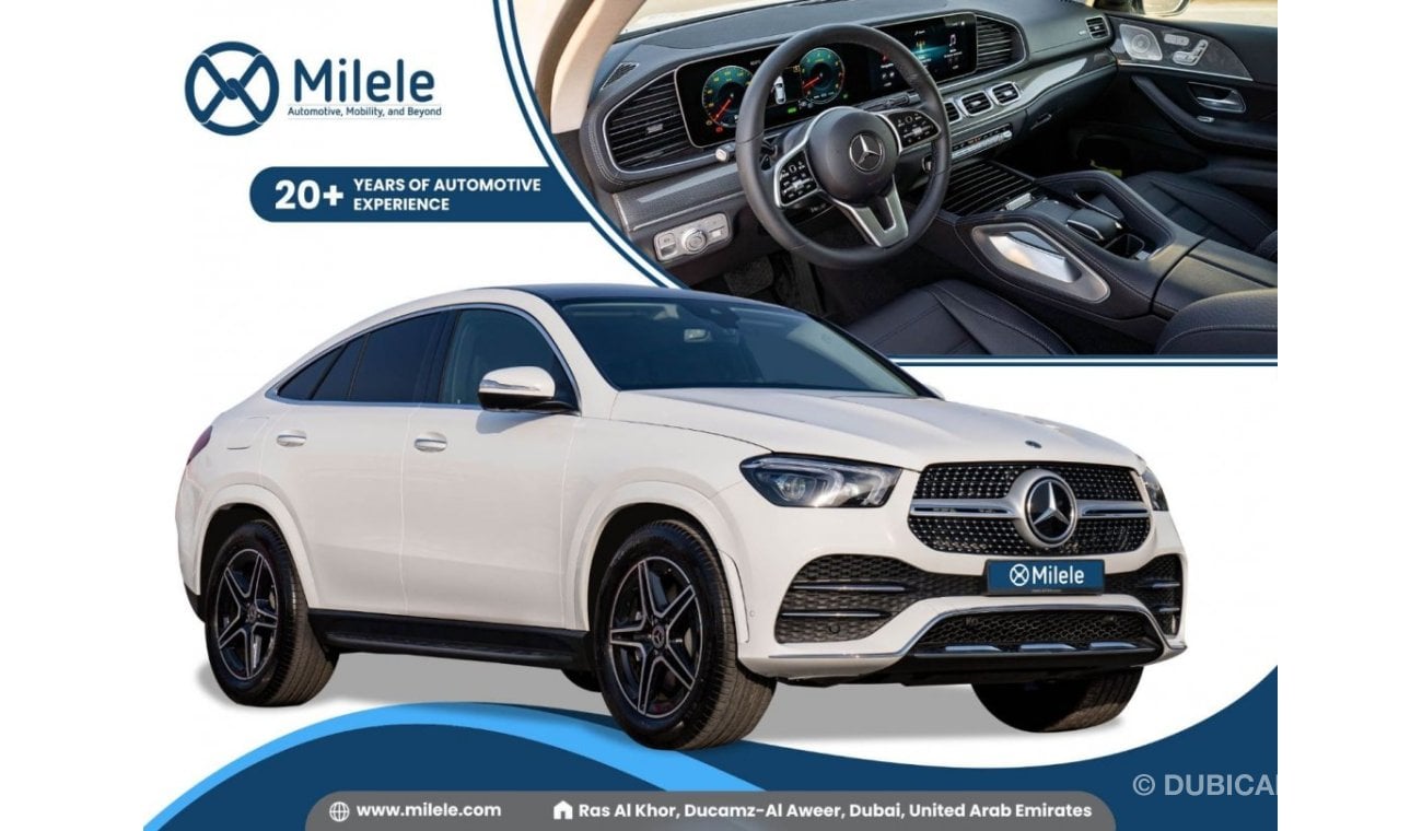 مرسيدس بنز GLE 450 كوبيه 3.0L PETROL 4MATIC: PANORAMIC SUNROOF, HEATED SEATS, 360 CAMERA