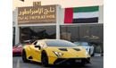 Lamborghini Huracan HURACAN STO 2023  GCC