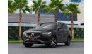 Volvo XC90 Momentum | 3,623 P.M  | 0% Downpayment | Agency History!