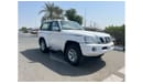 نيسان باترول سفاري NISSAN PATROL SAFARI 3D 2024 0KM