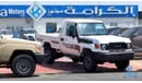 Toyota Land Cruiser Pick Up 2024 Toyota LC 79 Single Cabin Pick Up 4.2L Diesel, Manual, White Video