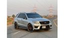 مرسيدس بنز ML 63 AMG Std