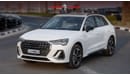 أودي Q3 2024 | AUDI Q3 45TFSI | QUATTRO | FASHIONSPORT VERSION