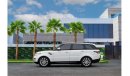 Land Rover Range Rover Sport HSE HSE | 2,731 P.M (4 Years)⁣ | 0% Downpayment | 3 Years Warranty