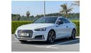 Audi S5 TFSI quattro Equipment Package