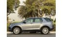 Land Rover Discovery HSE DISCOVERY SPORT GCC FULL OPTION