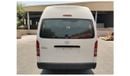 تويوتا هاياس 2024 Toyota Hiace (Old-Shape) High-Roof 16-Seater Passenger Van 2.7L 4-Cyl Petrol M/T RWD Only For A