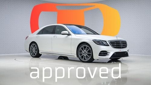 مرسيدس بنز S 560 AMG Line - 2 Years Approved Warranty - Approved Prepared Vehicle