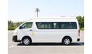 Toyota Hiace 13 Seater | Passenger Van | 2.7L | GCC Specs