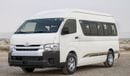 تويوتا هاياس (LHD) TOYOTA HIACE HR 2.7P MT 16 SEATER MY2024 – WHITE