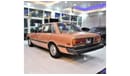 Toyota Cressida LOW MILEAGE! PERFECT CONDITION CLASSIC CAR! Toyota Cressida 1983 Model! American Specs