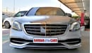 Mercedes-Benz S 560 Maybach (2018 | German Specs)