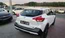 Nissan Kicks S 1.6L