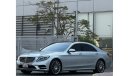 Mercedes-Benz S 550 MERCEDES S-550 2015 JAPAN ORGINAL PAINT // ACCIDENT FREE // PERFECT CONDITION