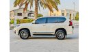 تويوتا برادو Toyota Prado 2020 ExR