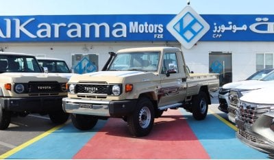 Toyota Land Cruiser Pick Up SINGLE CABIN DIESEL 79 4.5L V8 Differential lock  - Winch - Multiple off-road option selector