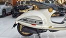 فيسبا 946  إصدار كريستيان ديور VESPA CHRISTIAN DIOR 2022