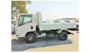 Isuzu NPR NPR 85 DUMP TRUCK // 4 TONS // MODEL 2023