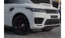 Land Rover Range Rover Sport (other)