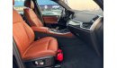 BMW X5 40i M Sport Dynamic