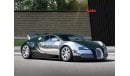 بوغاتي فيرون 2009 Bugatti Veyron 8L 2d LEFT HAND DRIVE