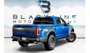 فورد إف-150 رابتور 2018 Ford F150 Raptor, 2026 Ford Warranty, Full Service History, Low KMs, GCC