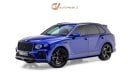 Bentley Bentayga V8 GCC Spec