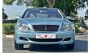 Mercedes-Benz S 500 V8 5.0L-8CYL - EXCELLENT CONDITION - VAT INCLUSIVE PRICE