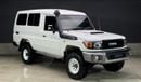 تويوتا لاند كروزر هارد توب Toyota Land Cruiser hardtop 2011 model 2 door