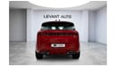 Land Rover Range Rover Sport (other)