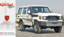 تويوتا لاند كروزر هارد توب Toyota Land Cruiser LC76 DSL 4.5L V8 | Hard Top | White | 2024 (Export)