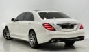 مرسيدس بنز S 320 2020 Mercedes S320 LWB, Sep 2025 Mercedes Warranty, Full Mercedes Service History, Low Kms, GCC